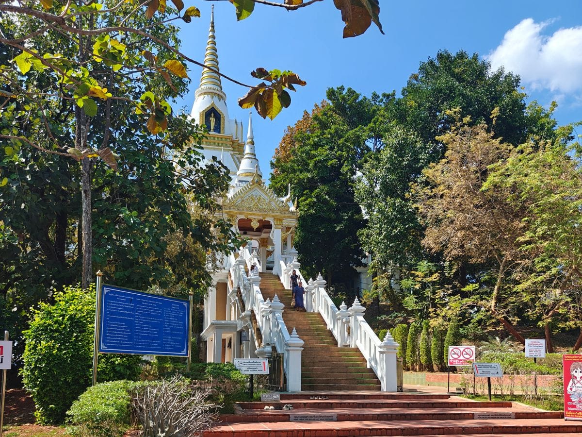 Wat Mahathat Laem Sak 2